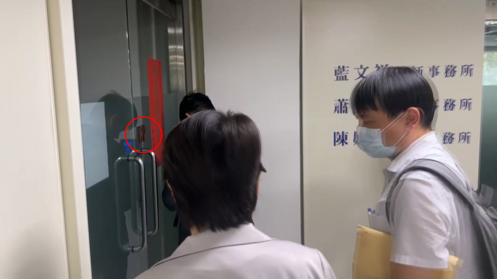 陳智菡稱「民眾黨和眾望基金會無關」　四叉貓找疑點「為何許甫有鑰匙？」