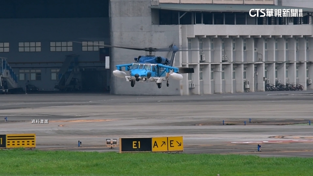 救援飛官過程一波三折！　S70C「鋼纜故障」延誤3小時