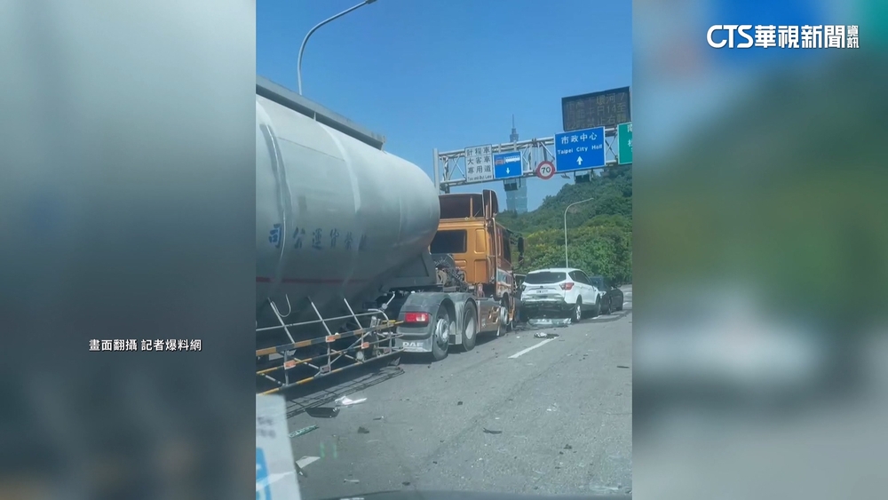 「眩光」反應不及　曳引車才出隧道追撞前車釀5傷