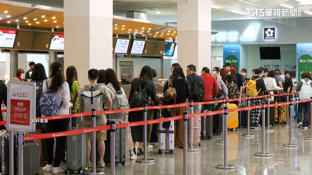 中秋節將至出國潮旺！　桃機估單日將湧逾13萬人次