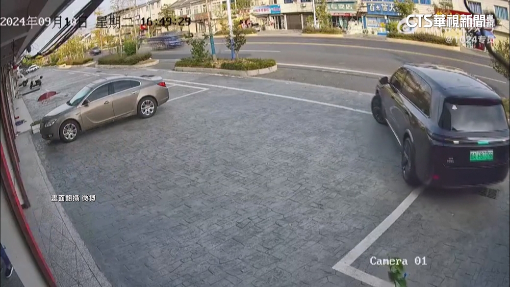 中國汽車鬧烏龍！90秒自動停車失敗險釀車禍