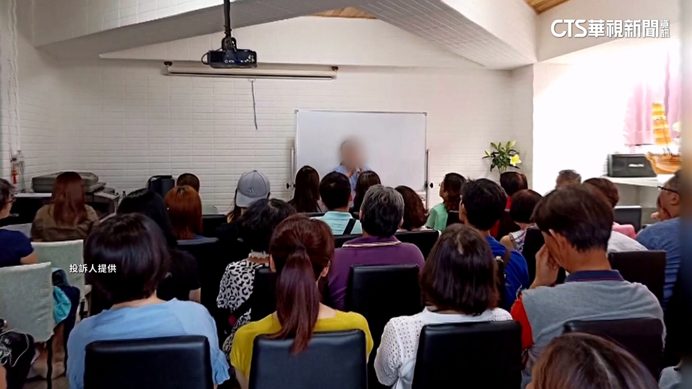 江媽炒房團涉詐貸2.7億！主嫌.建商13人遭起訴