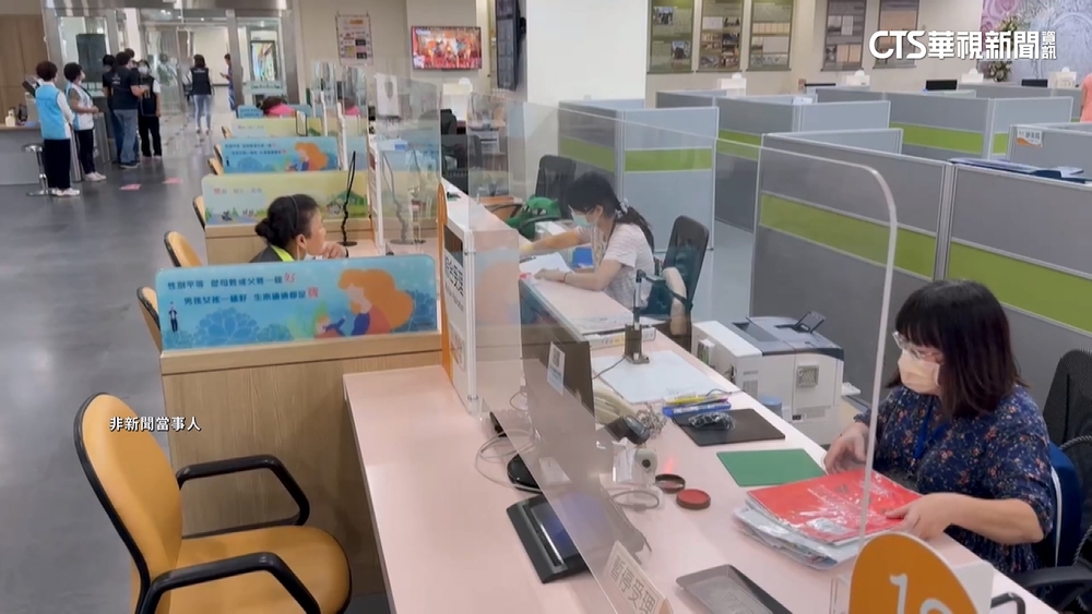 戶籍員竄改繳費收據　兩年吞250筆公款逾6萬