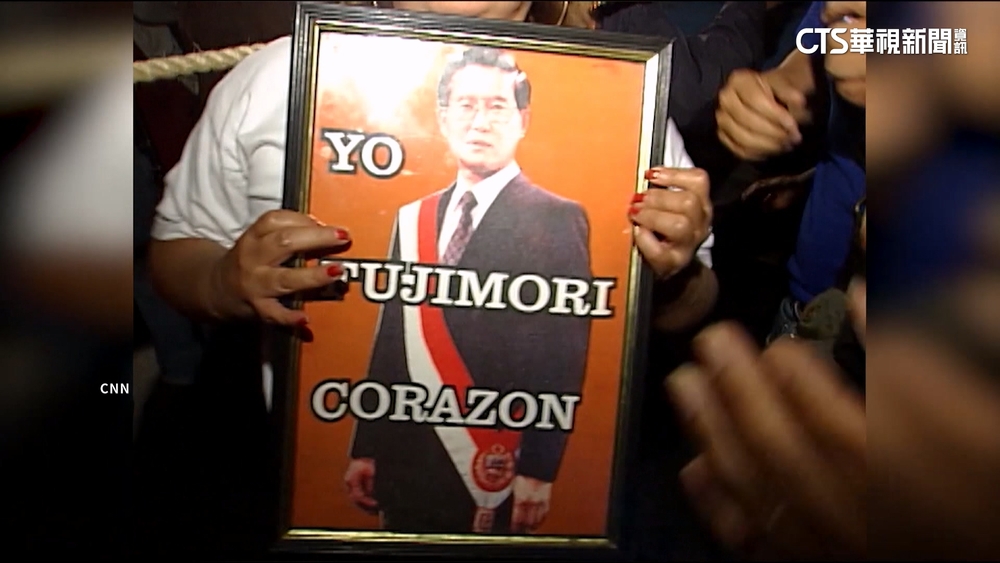 不敵癌症！　秘魯最具爭議總統「藤森謙也」享壽86歲