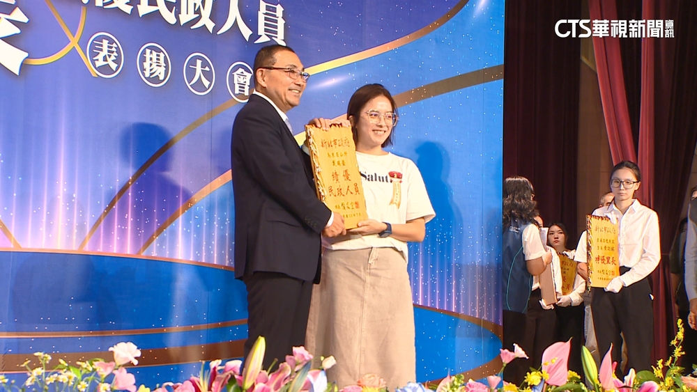 新北表揚特優里長　侯友宜勉繼續齊心推動市政