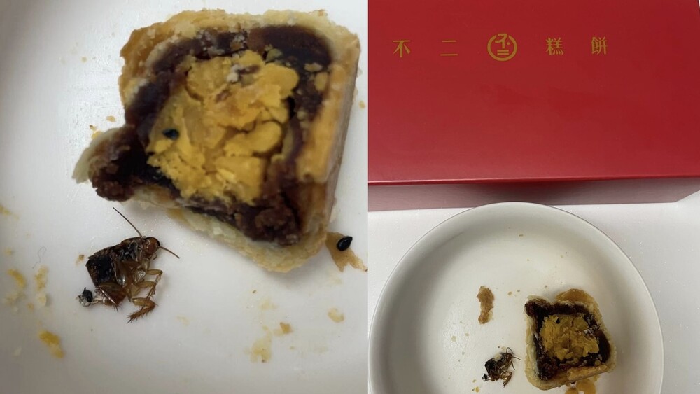 控蛋黃酥包蟑螂「拿不出收據、屍體」 不二糕餅：不排除提告