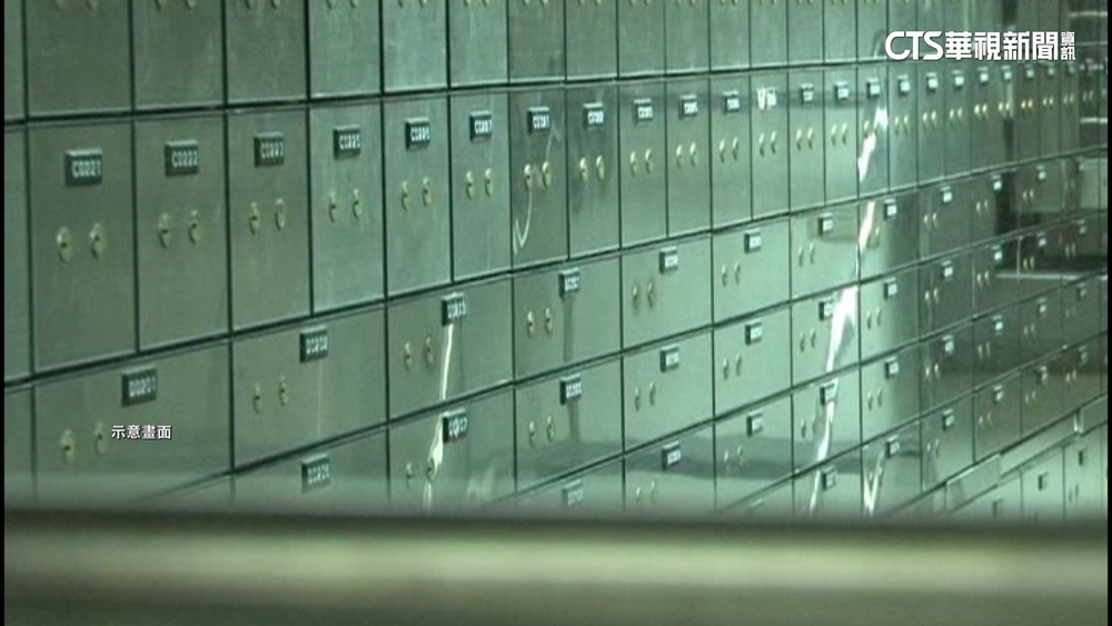 檢扣保險箱搜百萬！　陳佩琪坦承：錢給小孩急用.嫁妝