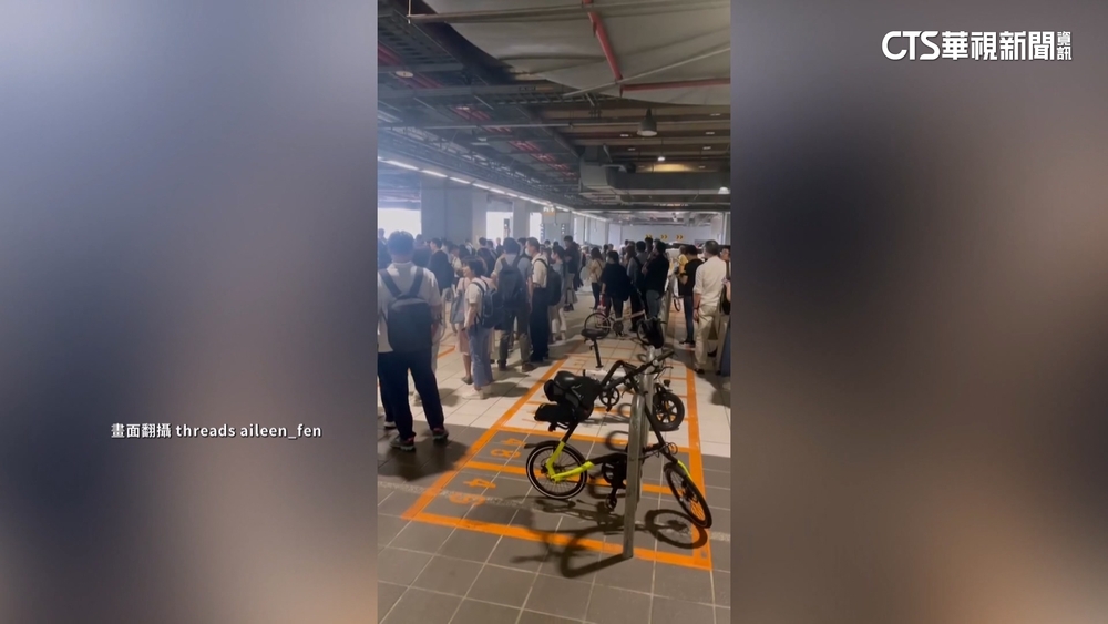 中秋返鄉注意！高鐵站湧人潮　加開140班次疏運