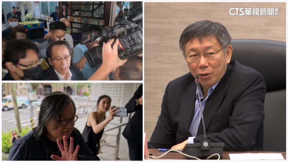 卡京華城？　議員：與柯意見不同林洲民.林欽榮被離職