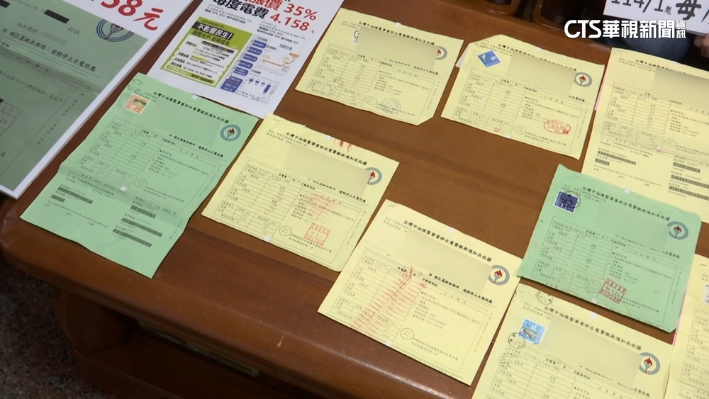 工業用電計價！兩月電費逾1.5萬　勞宅住戶叫苦
