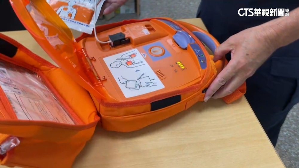 婦出遊昏倒AED沒電搶救失敗喪命　廠商釐清原因