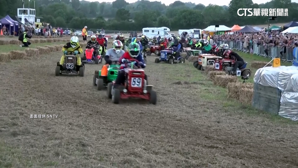 除草.飆速一舉兩得　除草機賽車12小時不間斷