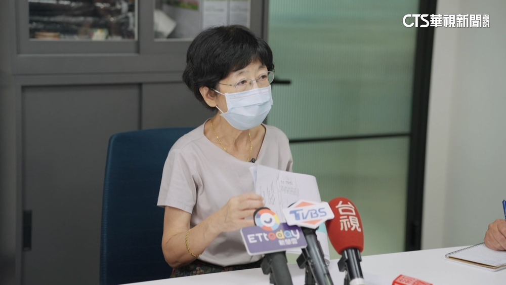 4300萬商辦「買主是陳佩琪」？　民眾黨：柯持有.妻經手