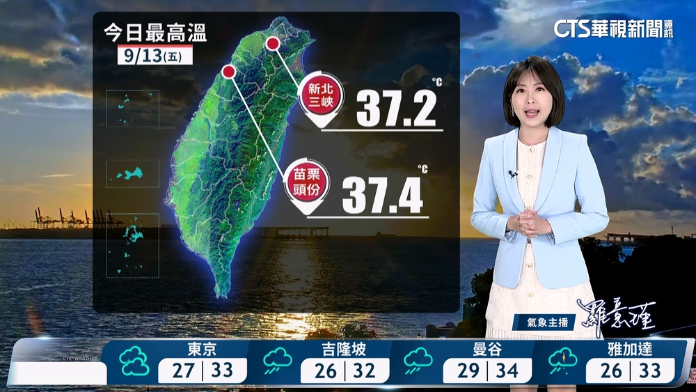 北東陣雨雷雨、中南午後雷陣雨　留意局部大雨