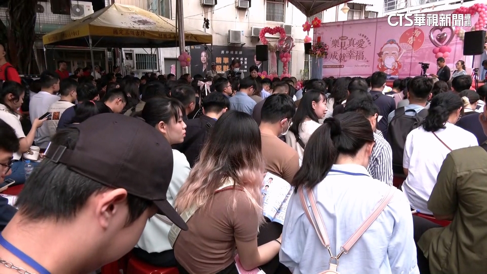 台中樂成宮未婚聯誼　400位單身男女覓姻緣