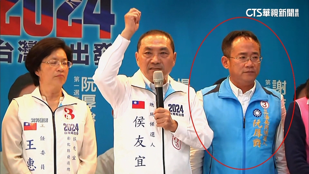 涉圖利賣土地收賄千萬　阮厚爵遭續押禁見