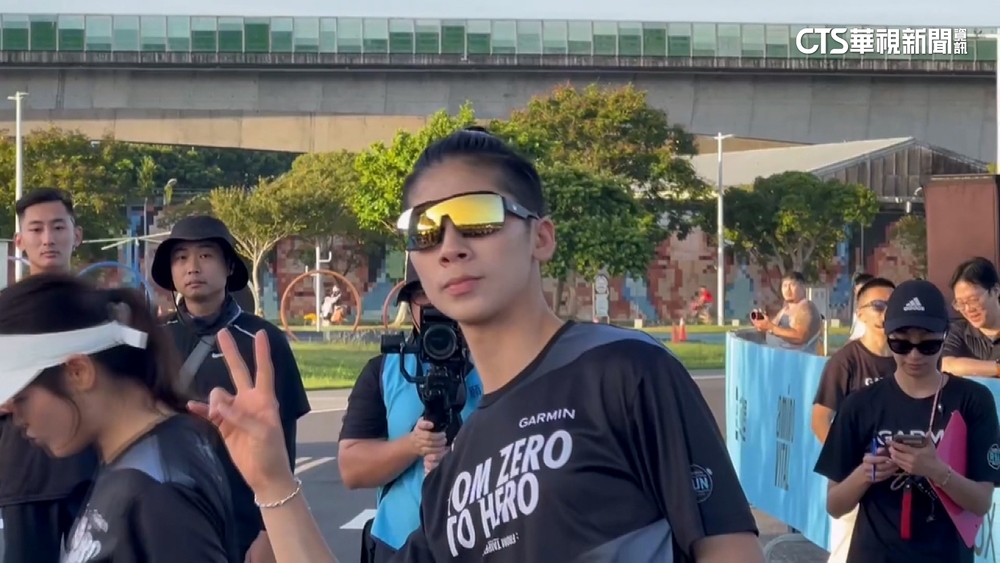 奧運金牌拳后林郁婷路跑初體驗　粉絲嗨翻