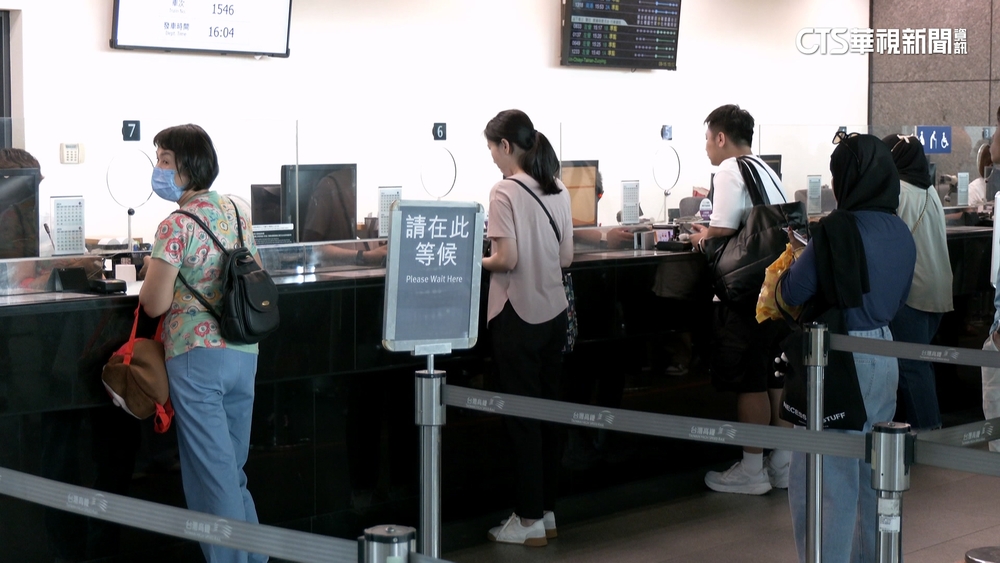 買錯票不給換　男以不雅字眼辱罵高鐵售票員判無罪