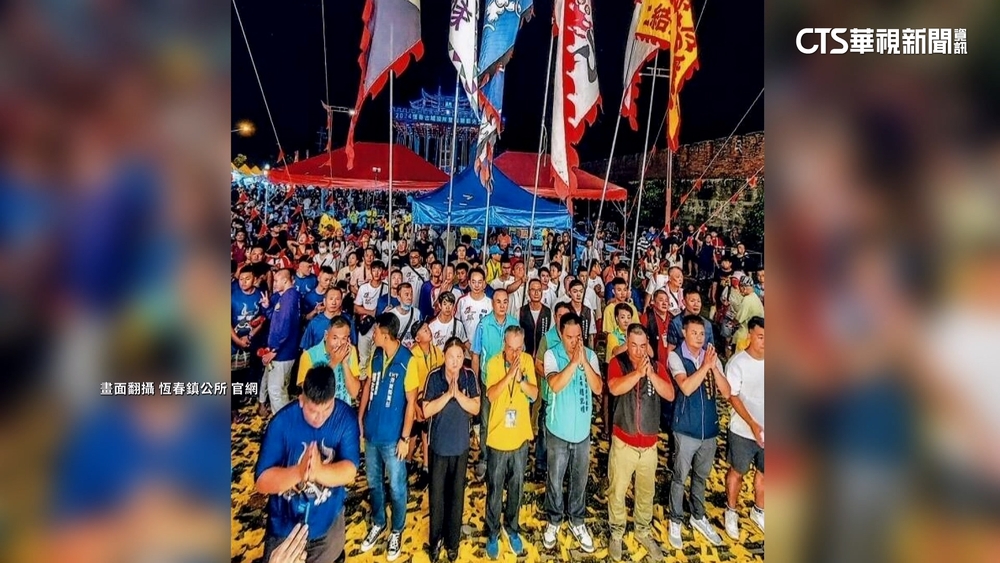 恆春豎孤棚攝影賽爆爭議　網友轟到網站當機