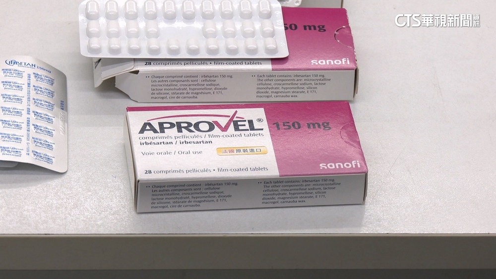 不敵藥價過低　近10年13款原廠藥退出台灣