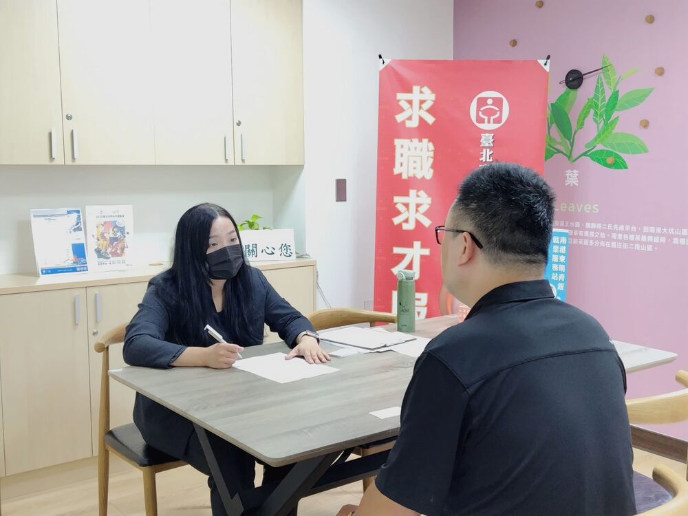 今開跑！北市中秋徵才「高薪上看100K」　888個職缺釋出