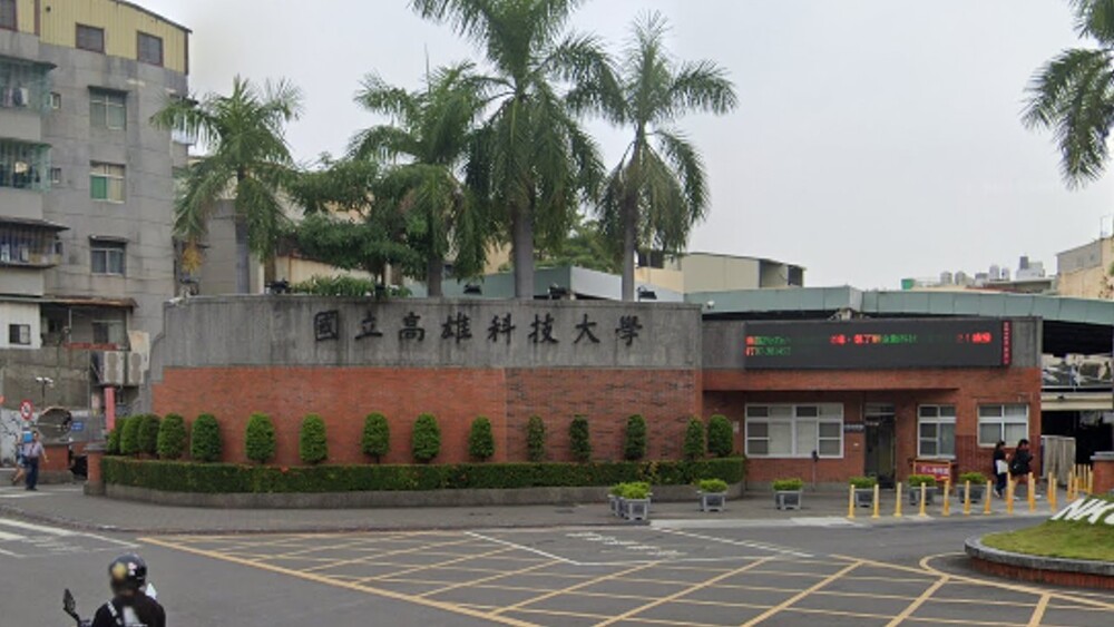 高科大教授遭控收錢幫學生找寫手做論文　還權勢性交女博士生