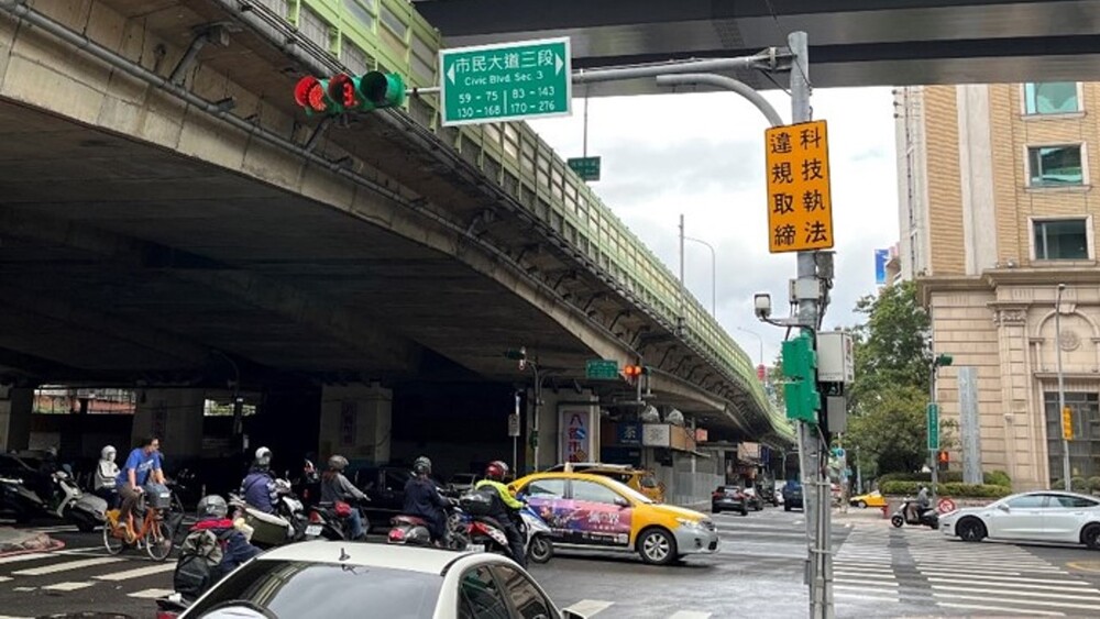 擺脫行人地獄！中央補助科技執法　全國345處2025將啟用
