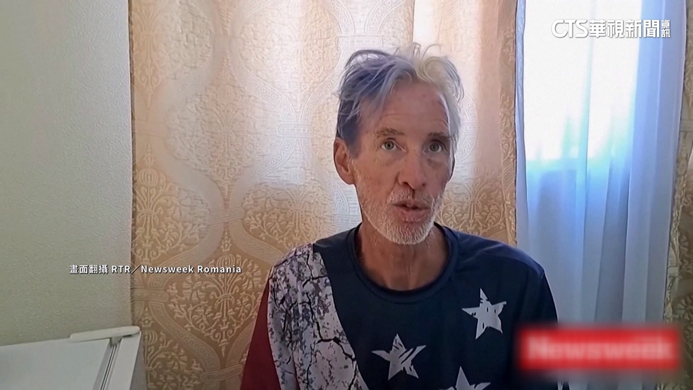 川普打高爾夫遇槍響　FBI：企圖暗殺前總統