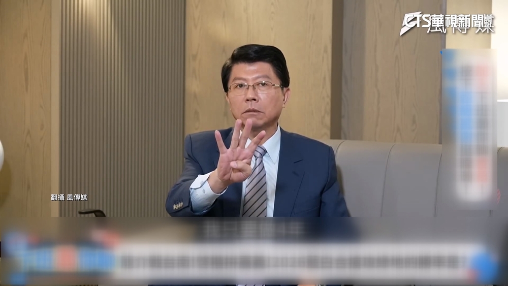 謝龍介表態參戰2026台南市長　發豪語「只會做4年」