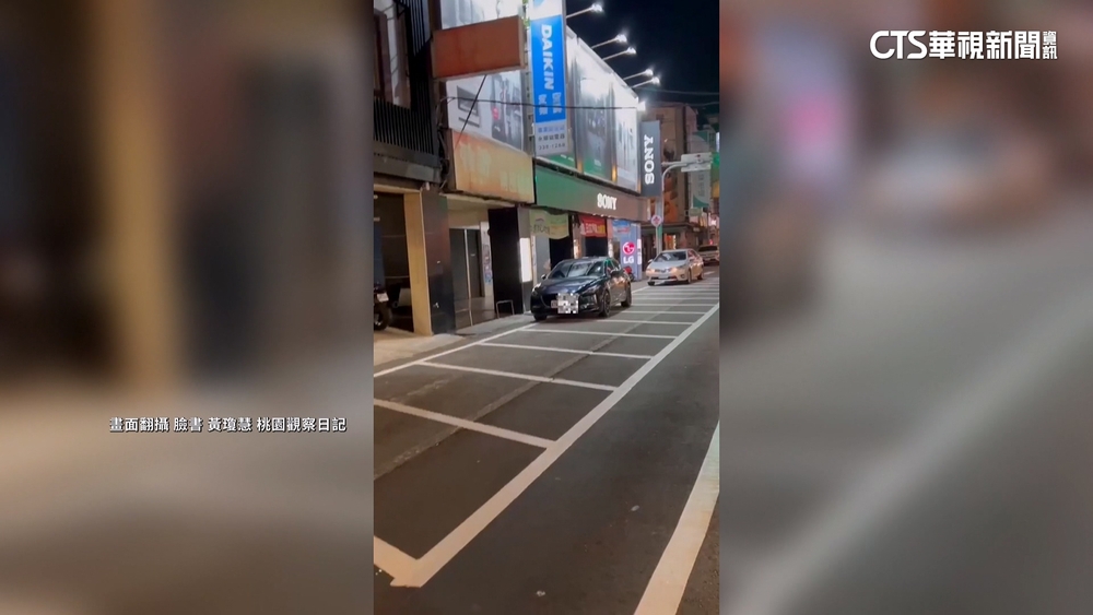 槽化線變「類停車格」被誤停　桃園捷工局致歉