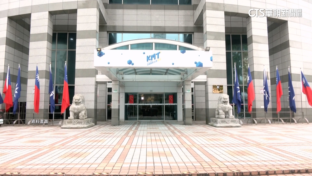 挺柯掀藍白合矛盾　傳藍營憂團滅設防火牆