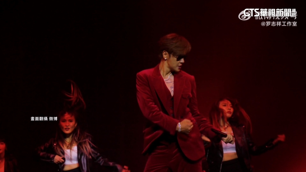 羅志祥大馬開唱！　電腦斷線2次出包　粉絲笑喊「退票」