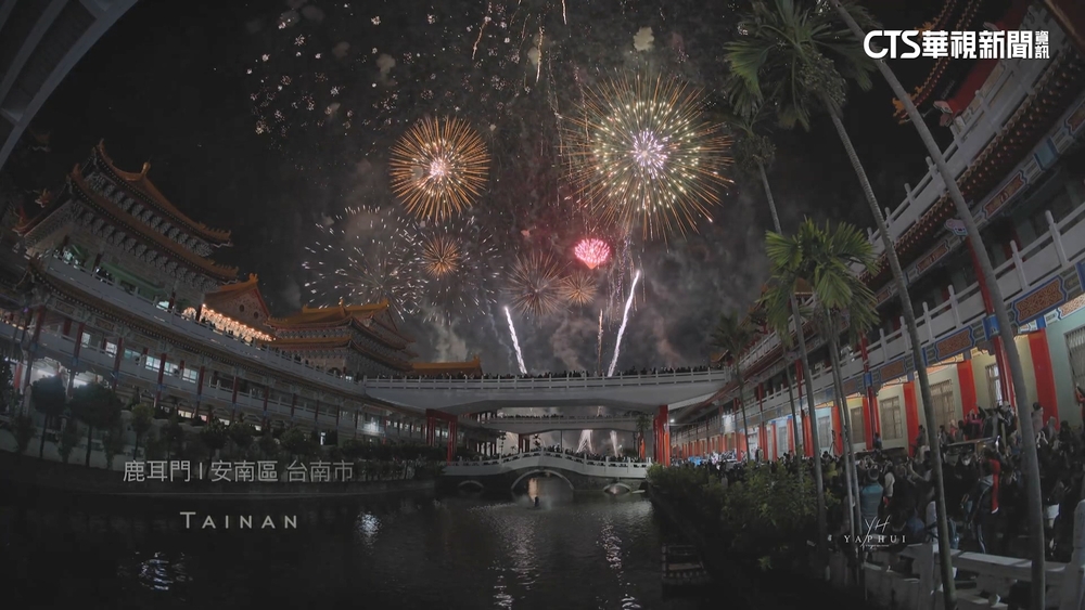 熱門景點洗牌　台南安平半年逾千萬人次到訪奪冠