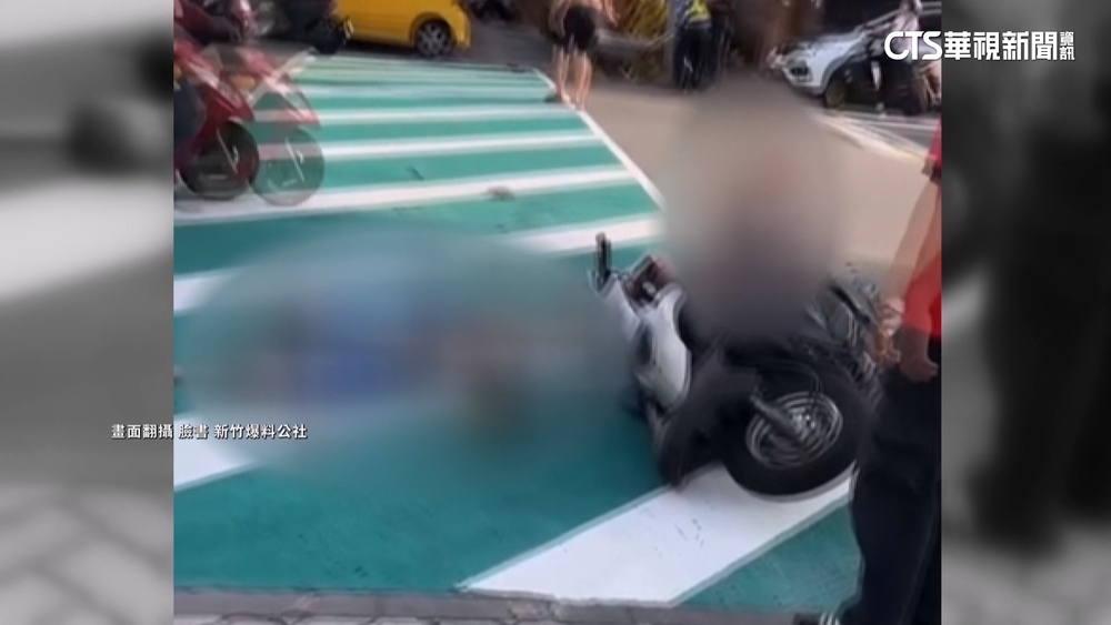 放學遭撞！　3童重傷送醫　死者孫女肝撕裂.意識模糊