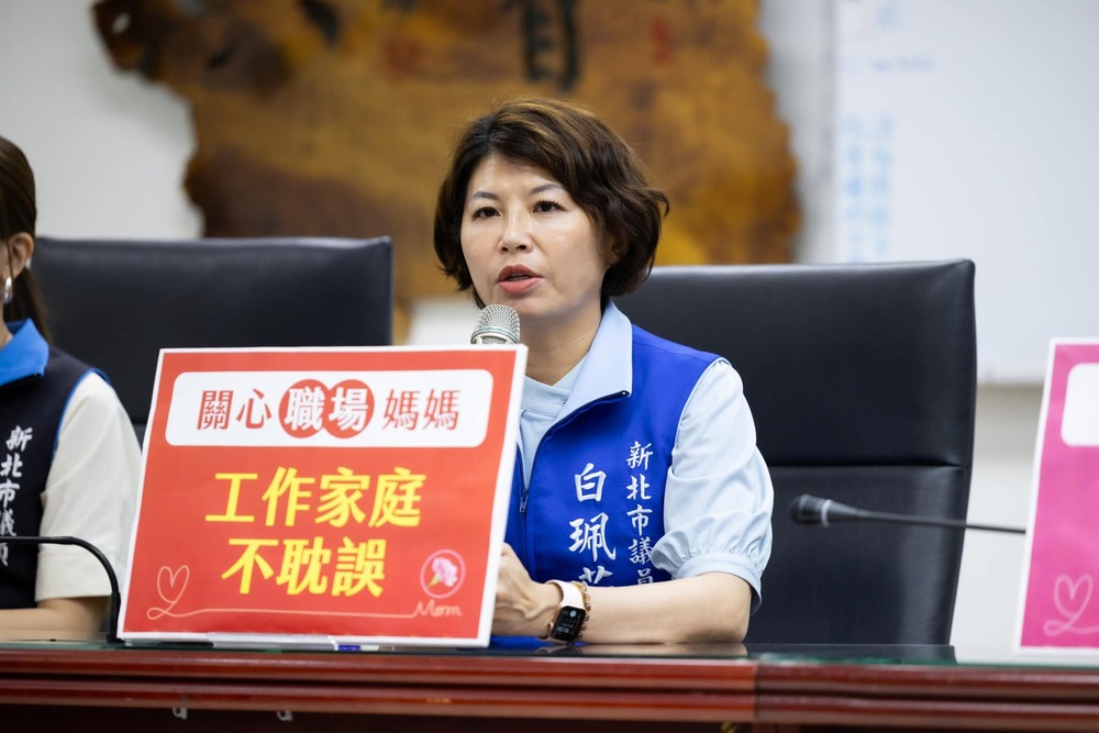 新北市議員白珮茹服務處今早遭搜索　疑和助理費有關