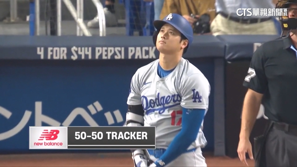 「50轟50盜」再近一步　大谷翔平炸裂第48轟