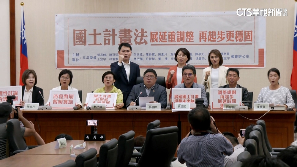 綠委喊話國土法展延　劉世芳：如期施行是最大目標