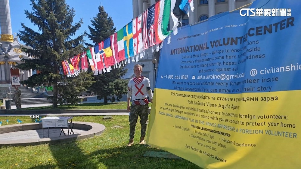 刺殺川普未遂.嫌「前科多」　曾來台招募赴烏志願兵