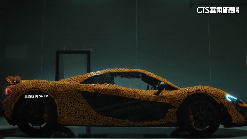 樂高積木拼成賽車開上路！　　F1車手親自試駕