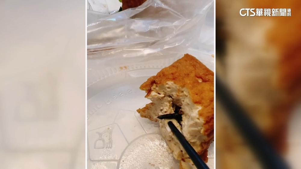 控油豆腐包生鏽螺絲　網紅：夫險吞肚　麵店：工廠供貨