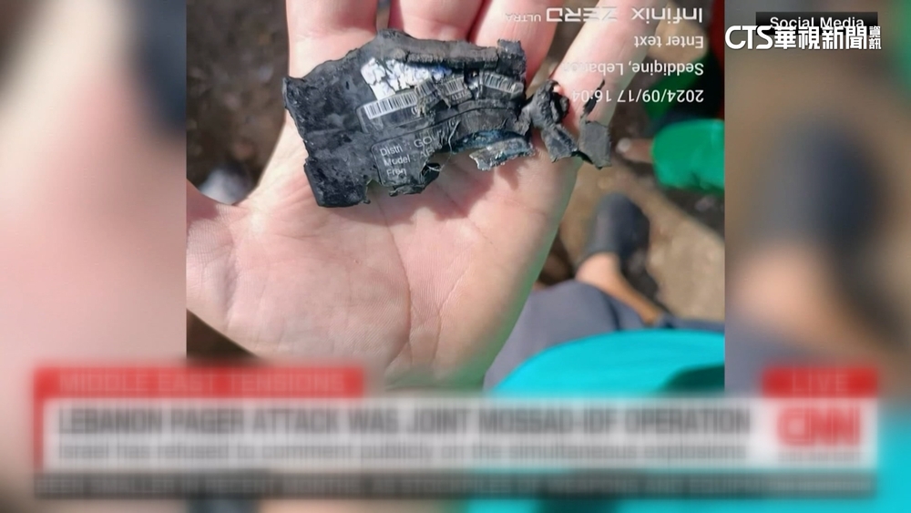 不只呼叫器!黎巴嫩真主黨「對講機」連爆 至少3死百傷