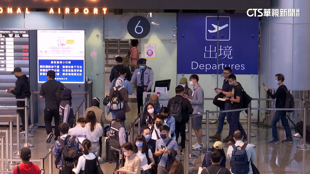 台塑幹部遭中國「邊控」18天　抵機場被請入「小黑屋」