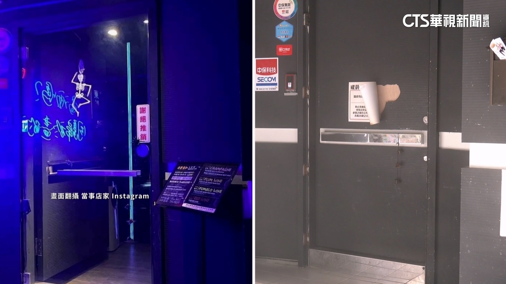 情感糾紛爆衝突？　黑衣男持磚狂砸林森北酒吧