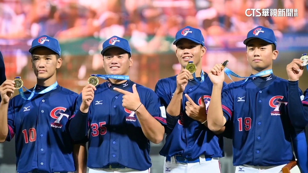 U18奪冠積分大進補！台灣棒球排名重返世界第二