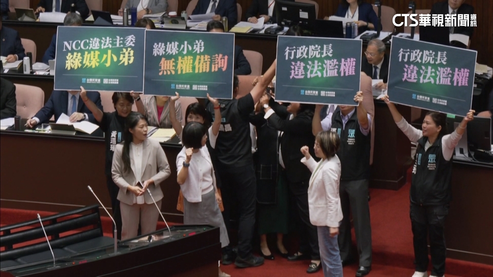 民眾黨立院杯葛　批卓揆濫權.嗆NCC主委沒資格備詢