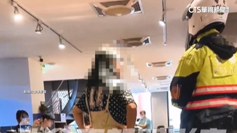 咖啡店追劇兼充電　女子不付低消.警以「竊盜現行犯」帶回