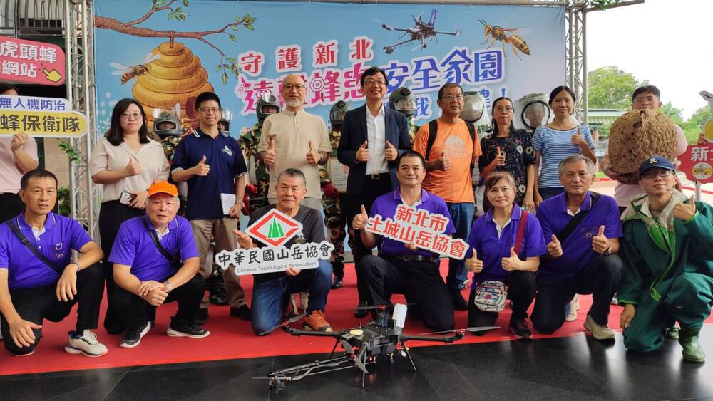 虎頭蜂通報總數「新北前3區」曝　市府設熱點地圖、無人機防治