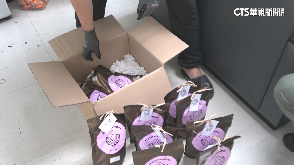 港黑幫「和勝和」操盤走私運毒　3千萬K他命遭查扣