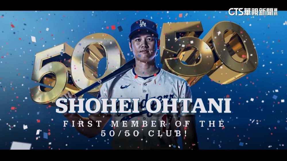 大谷「51-51」有多狂？　A-Rod、Acuña Jr.望塵莫及