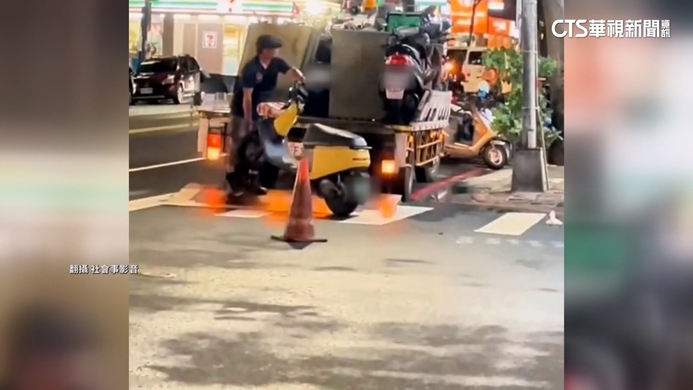 騎樓有條件開放停車！目睹愛車被拖　火大拍片　警：合規